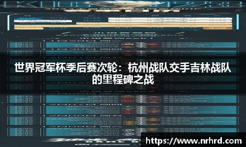 南宫NG28平台