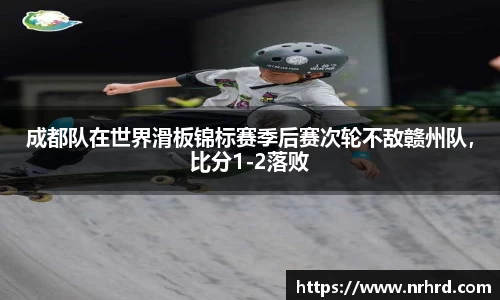 南宫NG28APP