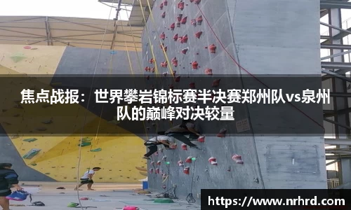 南宫NG28官方网站