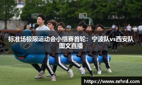 南宫NG28登录