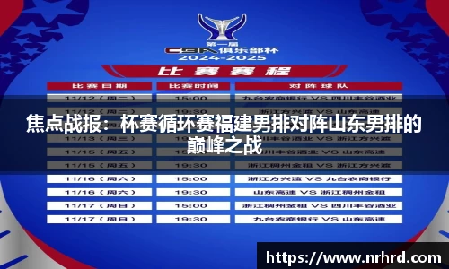 南宫NG28官方网站
