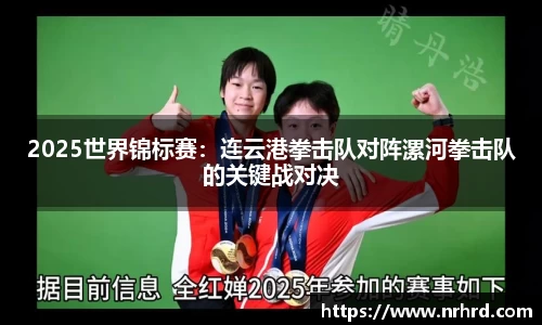 南宫NG28登录