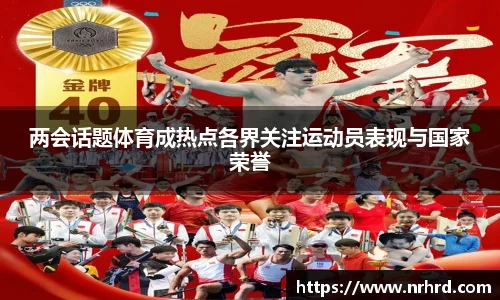 南宫NG28官方网站