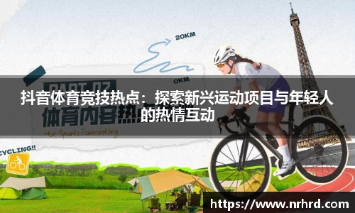 南宫NG28登录