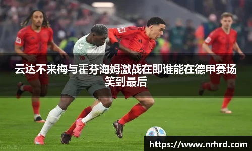 南宫NG28平台