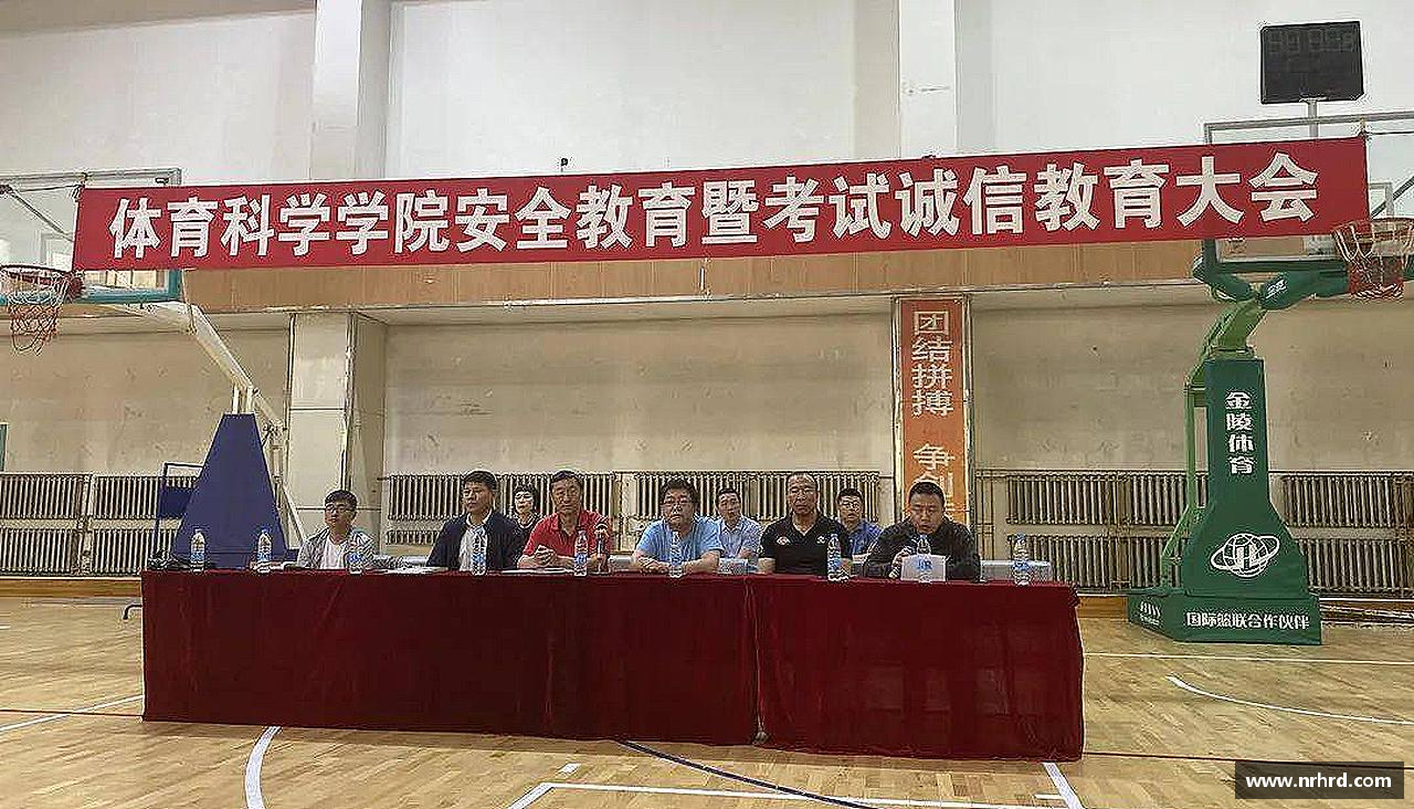 激情释放，挑战体育